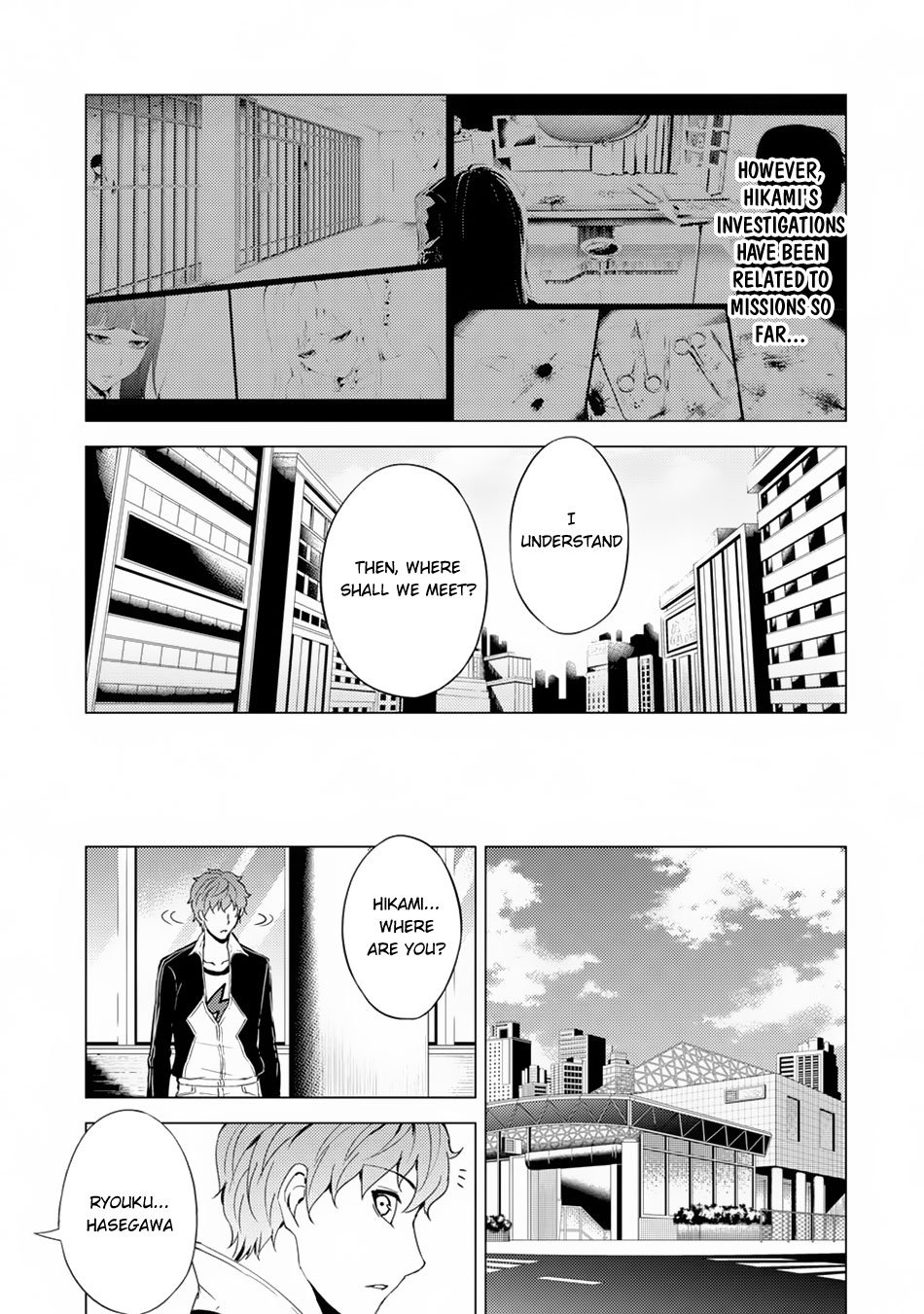 Ore no Genjitsu wa Ren'ai Game?? ka to Omottara Inochigake no Game datta chapter 30.1 page 16