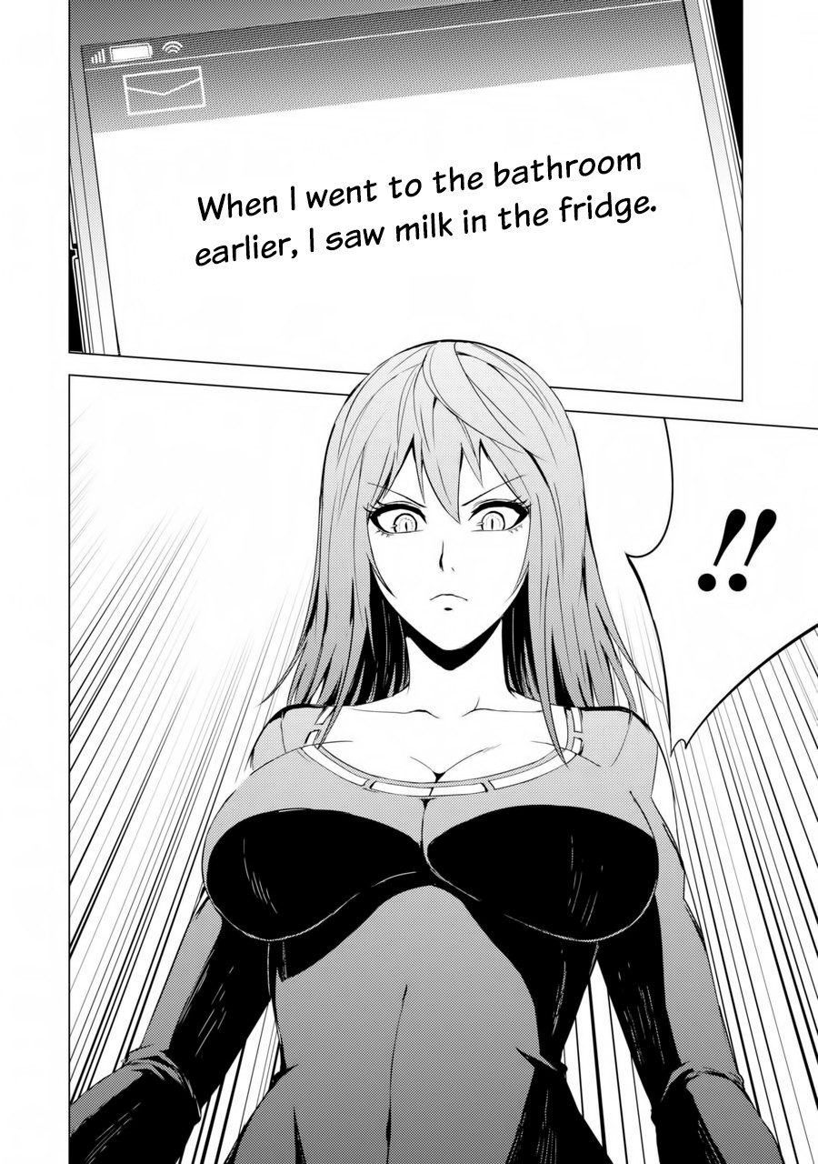 Ore no Genjitsu wa Ren'ai Game?? ka to Omottara Inochigake no Game datta chapter 30.2 page 11