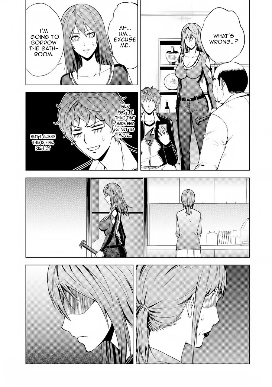 Ore no Genjitsu wa Ren'ai Game?? ka to Omottara Inochigake no Game datta chapter 30.2 page 12