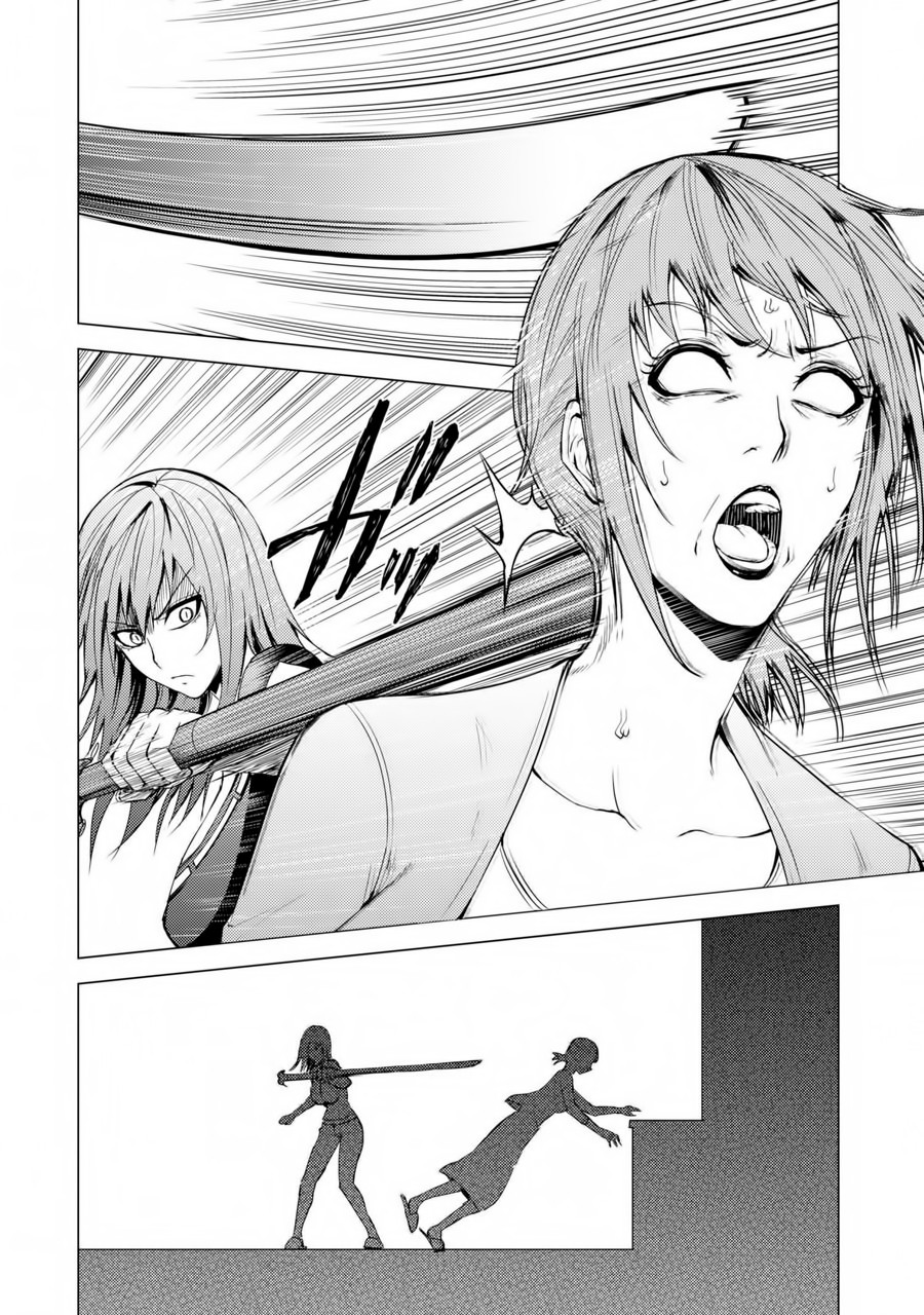 Ore no Genjitsu wa Ren'ai Game?? ka to Omottara Inochigake no Game datta chapter 30.2 page 13