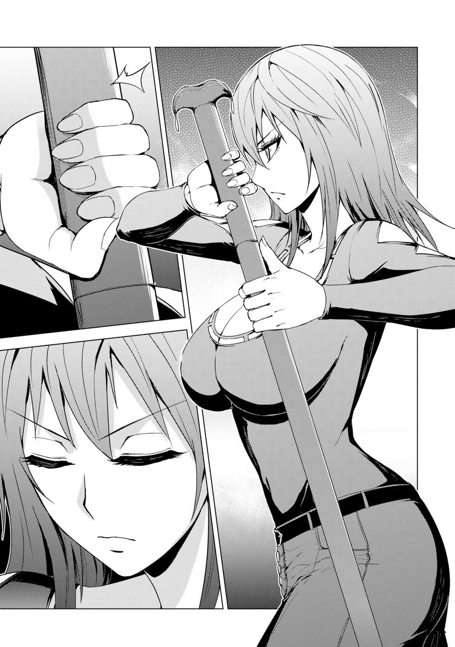 Ore no Genjitsu wa Ren'ai Game?? ka to Omottara Inochigake no Game datta chapter 30.2 page 18