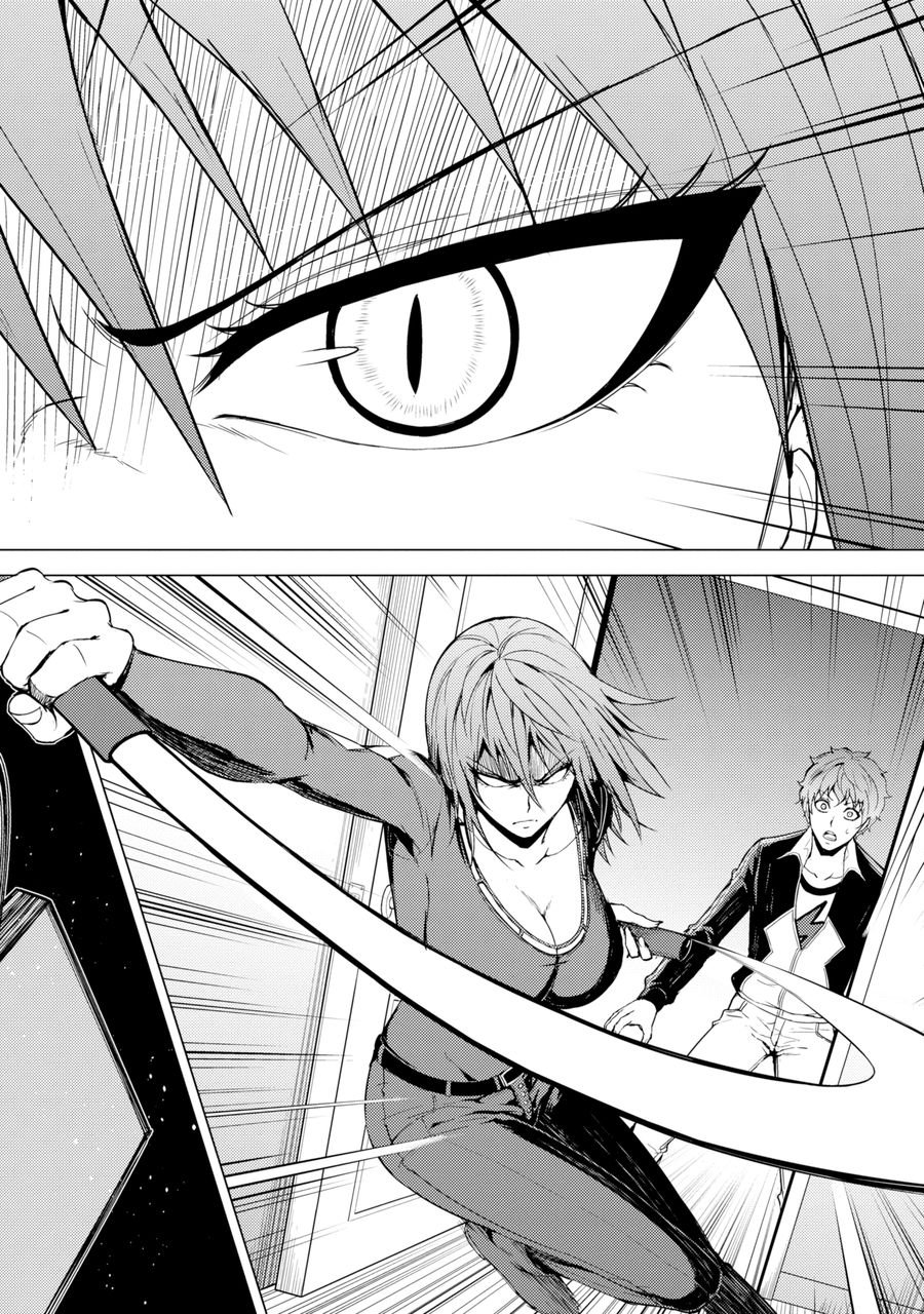 Ore no Genjitsu wa Ren'ai Game?? ka to Omottara Inochigake no Game datta chapter 30.2 page 19