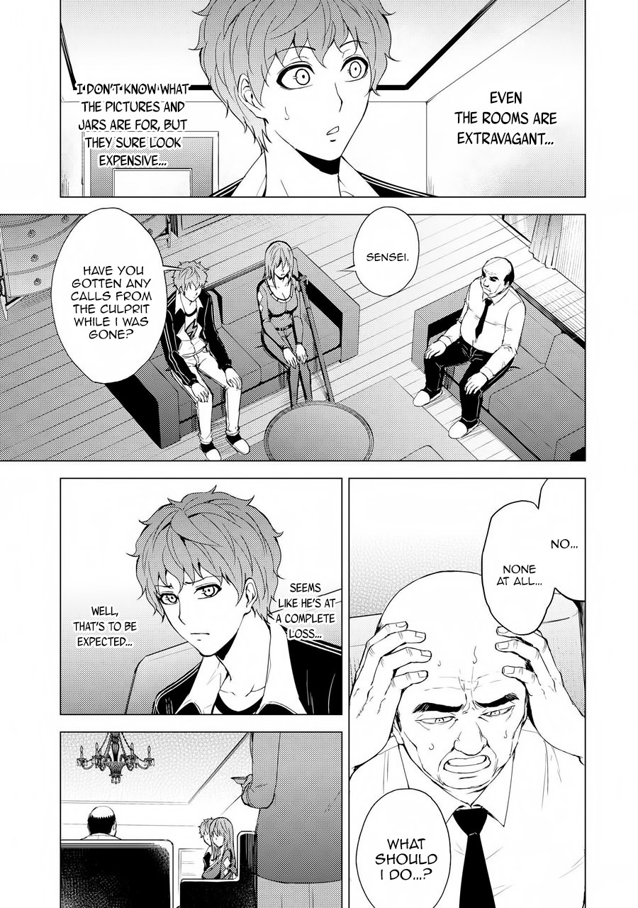 Ore no Genjitsu wa Ren'ai Game?? ka to Omottara Inochigake no Game datta chapter 30.2 page 2