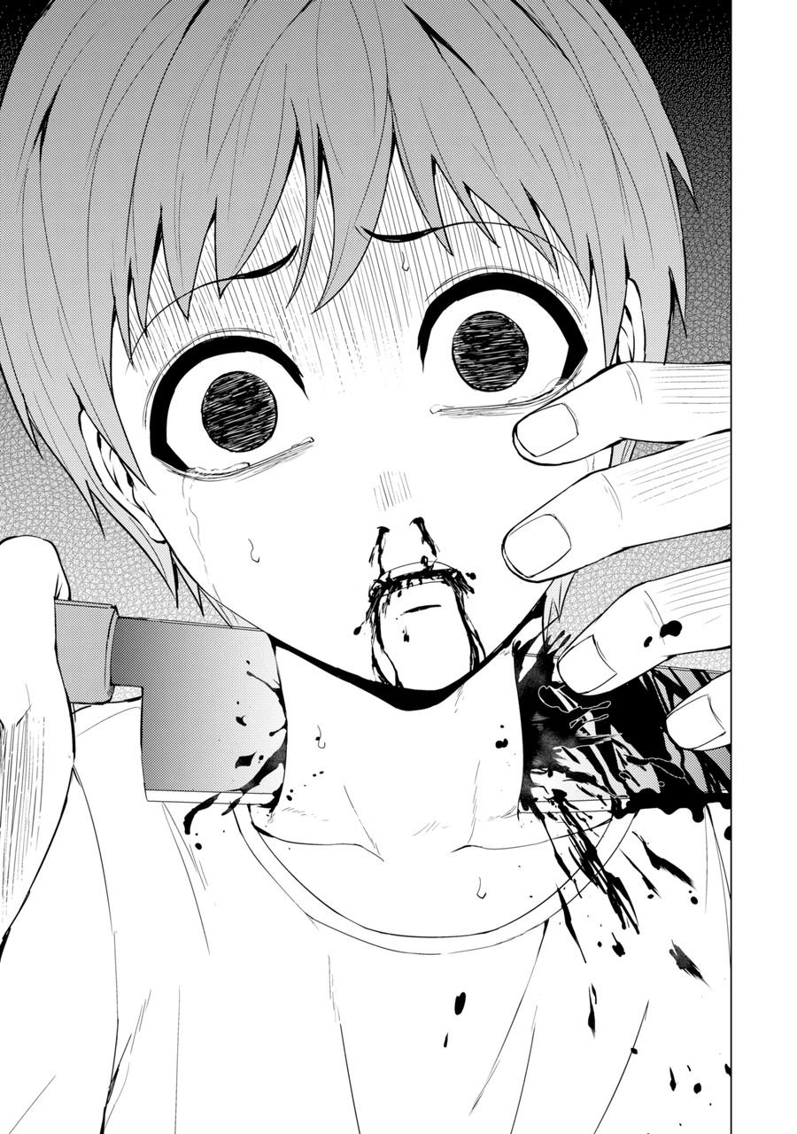 Ore no Genjitsu wa Ren'ai Game?? ka to Omottara Inochigake no Game datta chapter 30.2 page 24