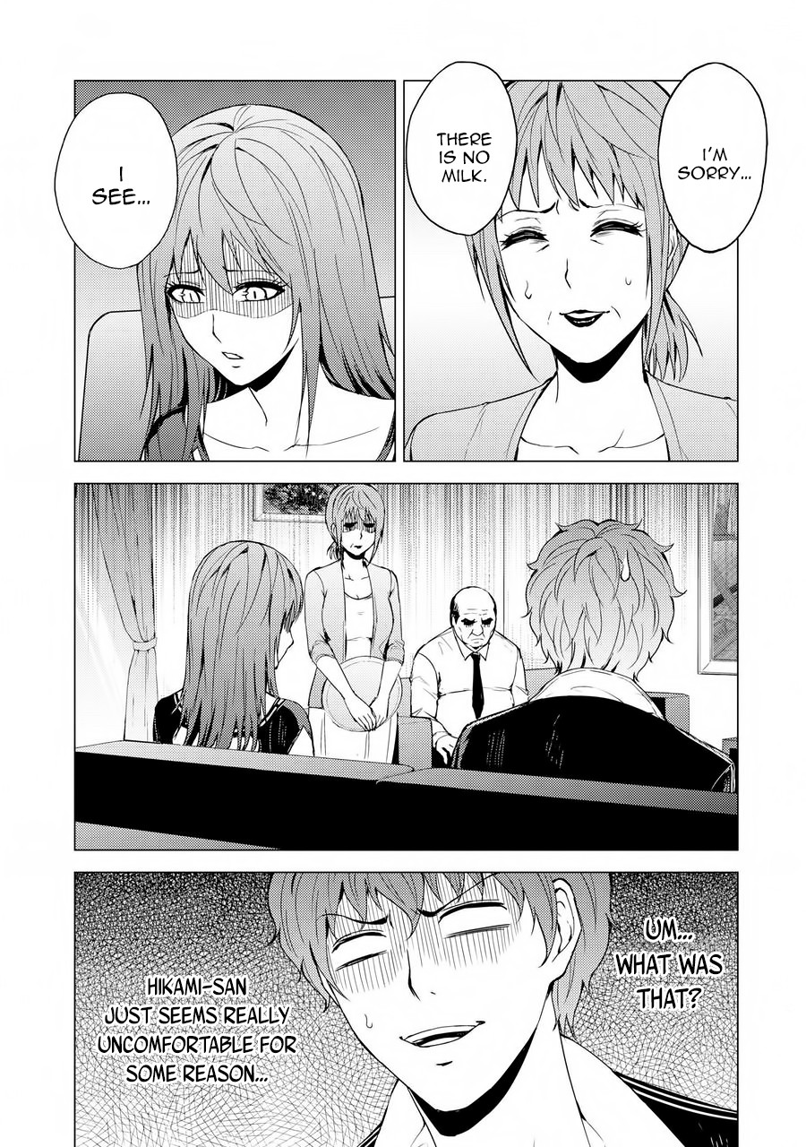 Ore no Genjitsu wa Ren'ai Game?? ka to Omottara Inochigake no Game datta chapter 30.2 page 4