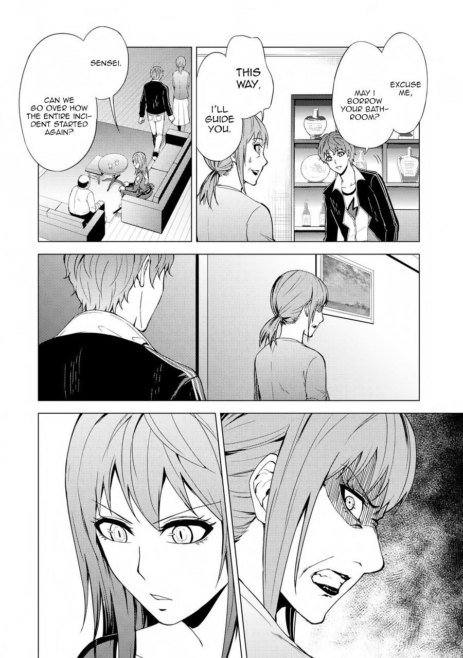 Ore no Genjitsu wa Ren'ai Game?? ka to Omottara Inochigake no Game datta chapter 30.2 page 5