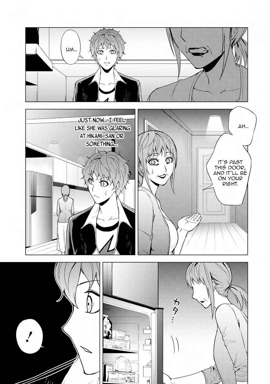 Ore no Genjitsu wa Ren'ai Game?? ka to Omottara Inochigake no Game datta chapter 30.2 page 6