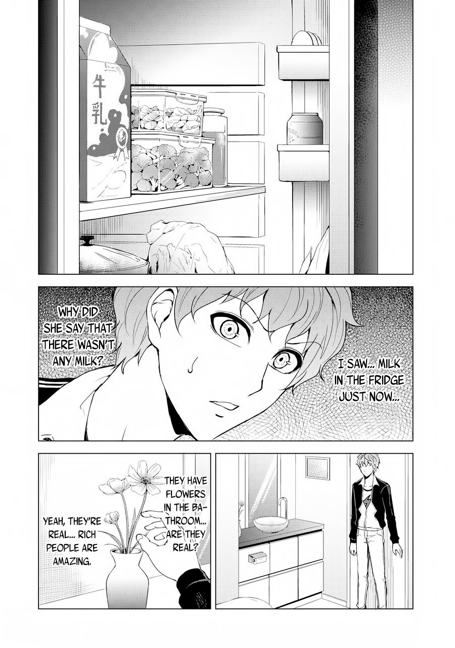 Ore no Genjitsu wa Ren'ai Game?? ka to Omottara Inochigake no Game datta chapter 30.2 page 7