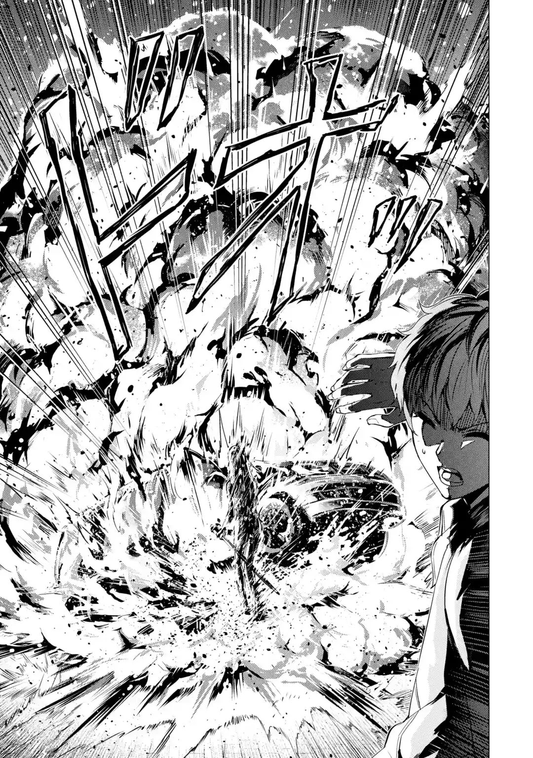 Ore no Genjitsu wa Ren'ai Game?? ka to Omottara Inochigake no Game datta chapter 31.1 page 10