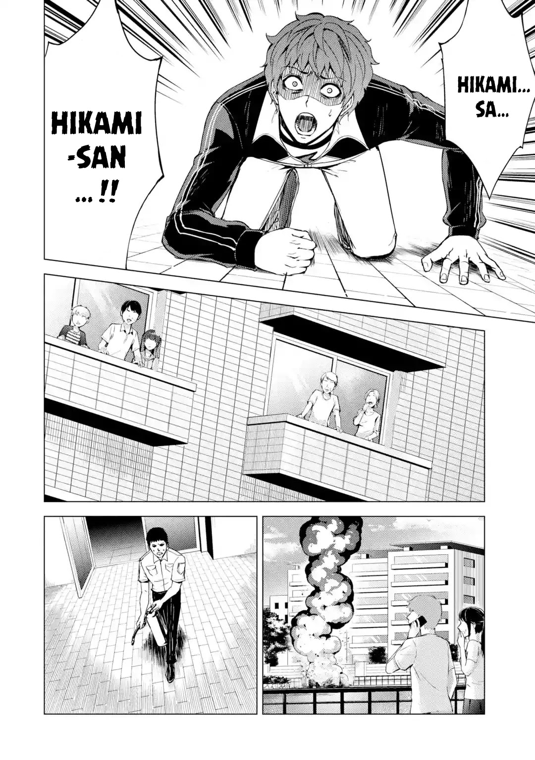 Ore no Genjitsu wa Ren'ai Game?? ka to Omottara Inochigake no Game datta chapter 31.1 page 13