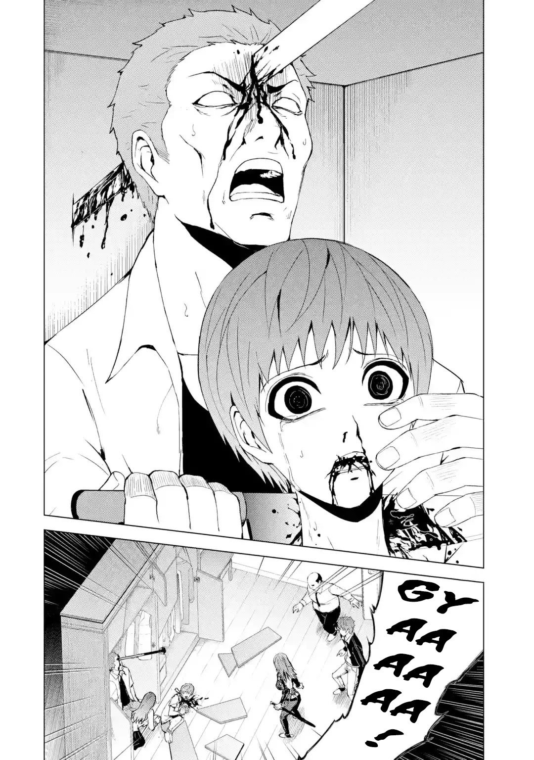 Ore no Genjitsu wa Ren'ai Game?? ka to Omottara Inochigake no Game datta chapter 31.1 page 3