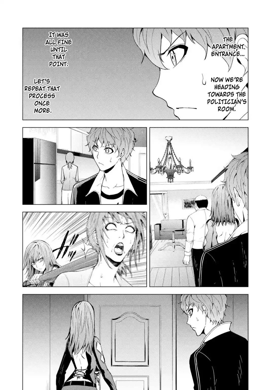 Ore no Genjitsu wa Ren'ai Game?? ka to Omottara Inochigake no Game datta chapter 31.1 page 5