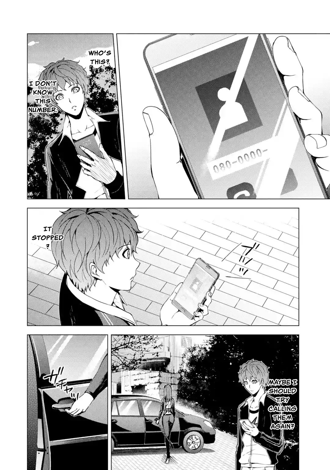 Ore no Genjitsu wa Ren'ai Game?? ka to Omottara Inochigake no Game datta chapter 31.1 page 9