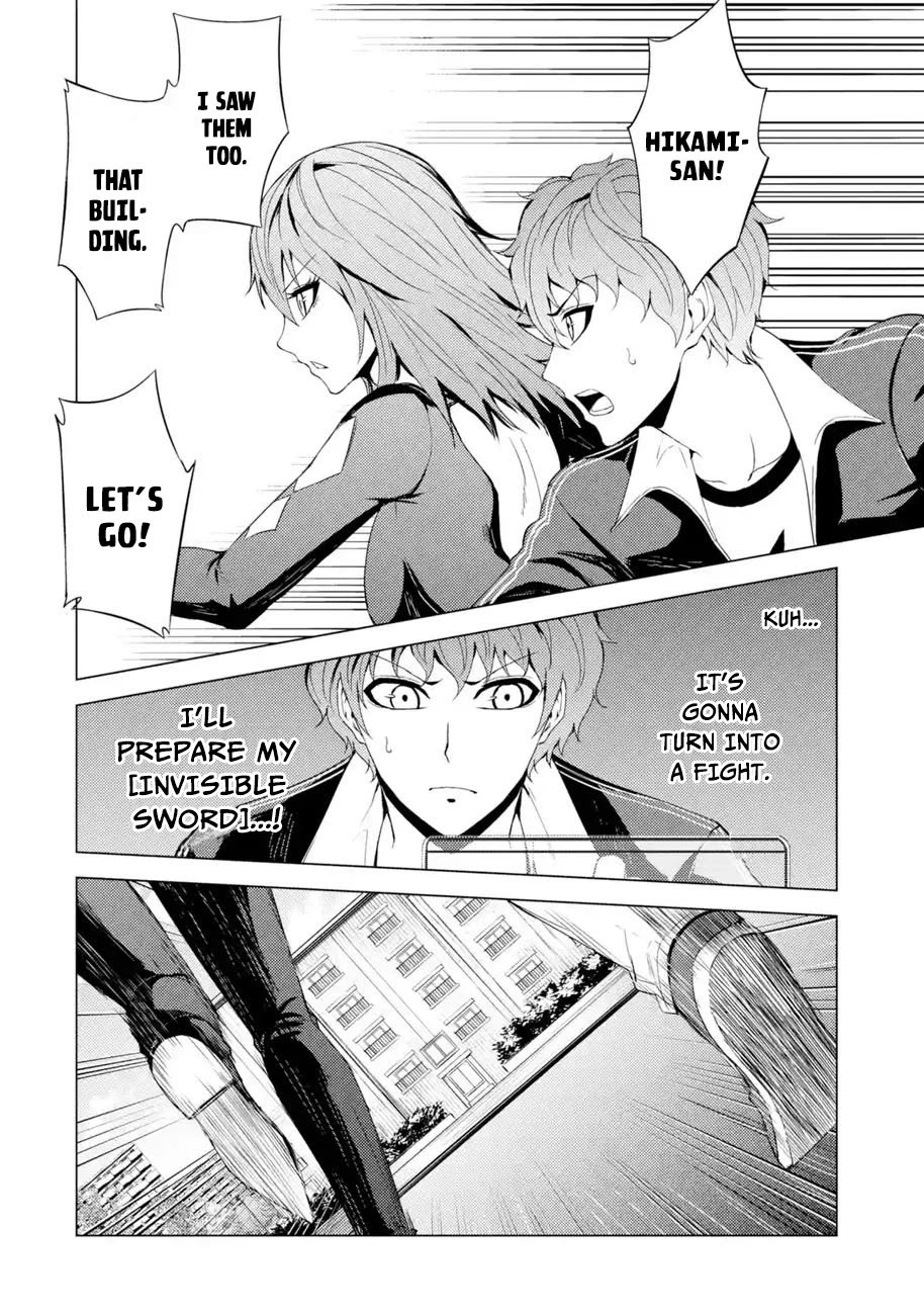 Ore no Genjitsu wa Ren'ai Game?? ka to Omottara Inochigake no Game datta chapter 31.2 page 10