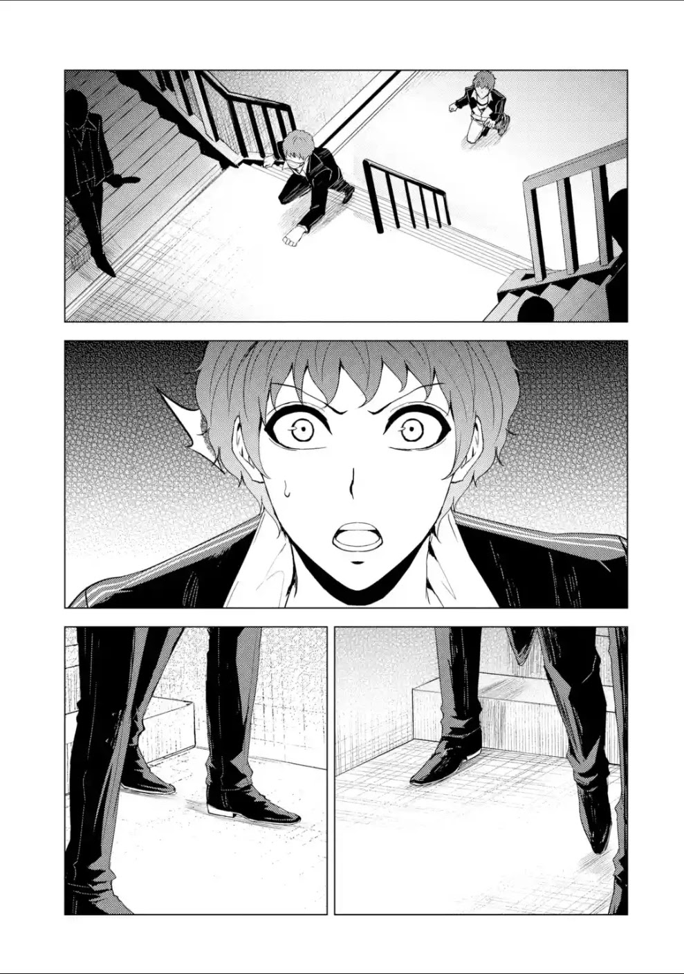 Ore no Genjitsu wa Ren'ai Game?? ka to Omottara Inochigake no Game datta chapter 31.2 page 13