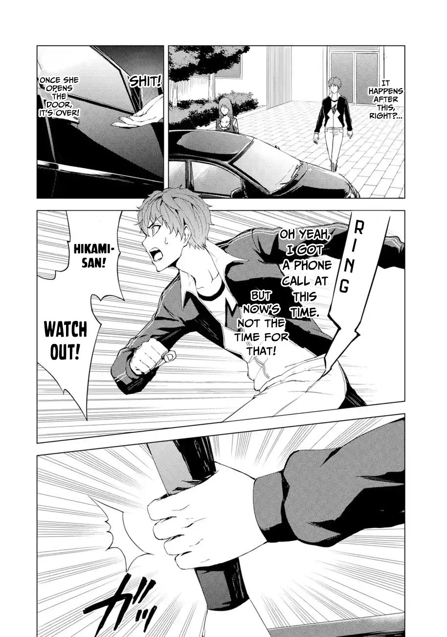 Ore no Genjitsu wa Ren'ai Game?? ka to Omottara Inochigake no Game datta chapter 31.2 page 4