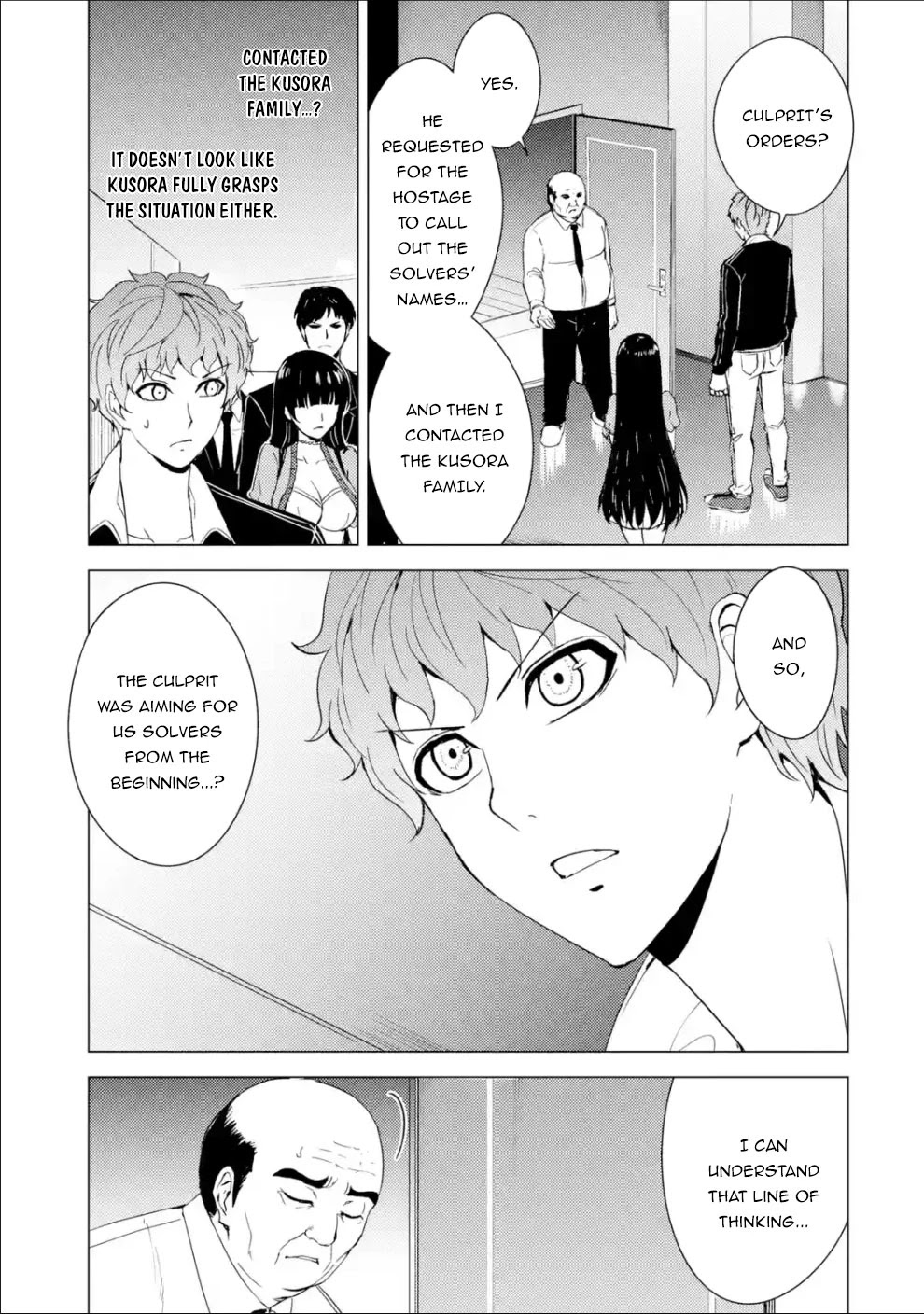 Ore no Genjitsu wa Ren'ai Game?? ka to Omottara Inochigake no Game datta chapter 33 page 24