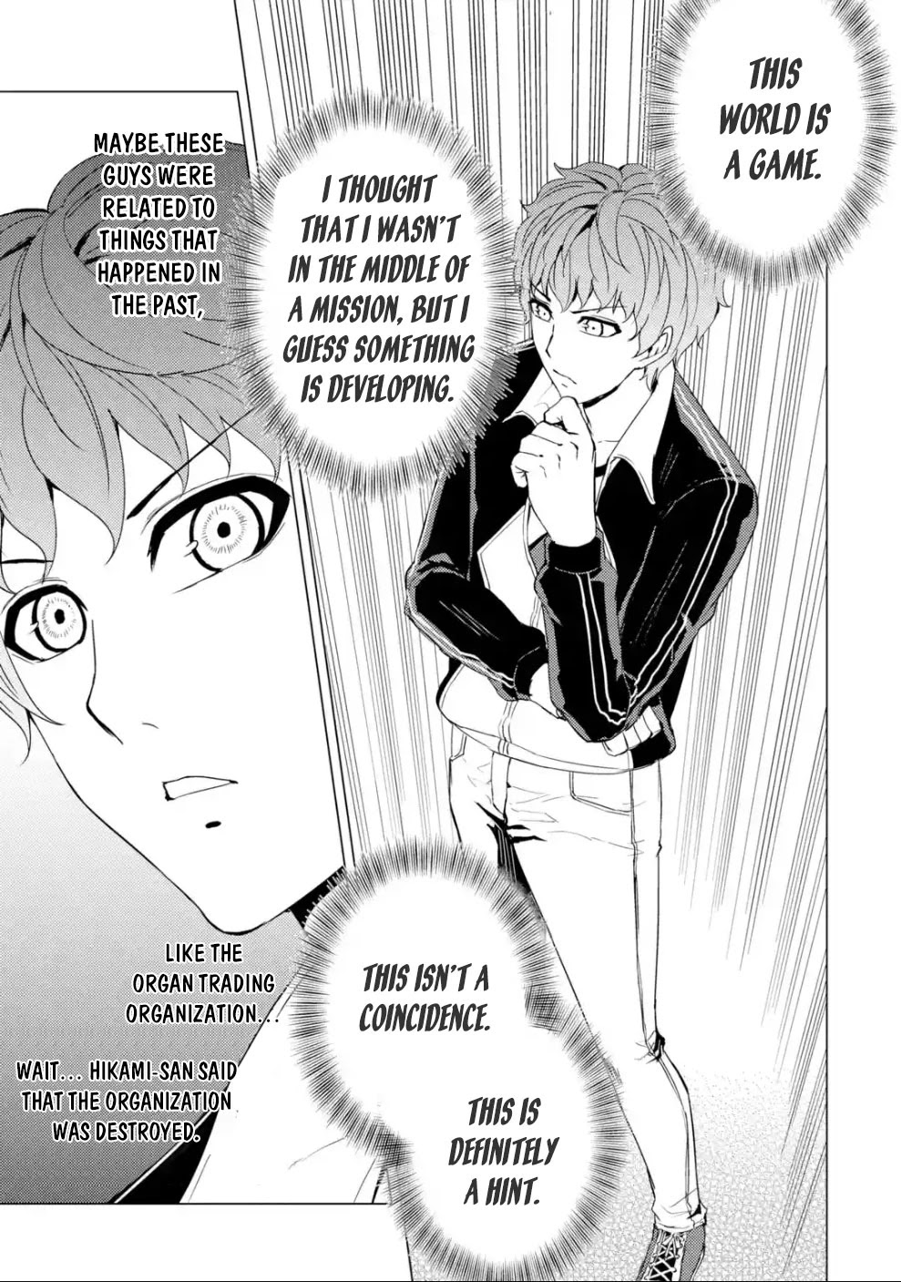 Ore no Genjitsu wa Ren'ai Game?? ka to Omottara Inochigake no Game datta chapter 33 page 26