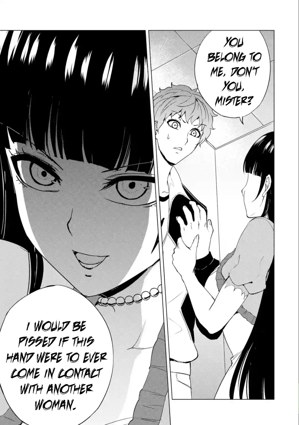 Ore no Genjitsu wa Ren'ai Game?? ka to Omottara Inochigake no Game datta chapter 33 page 42