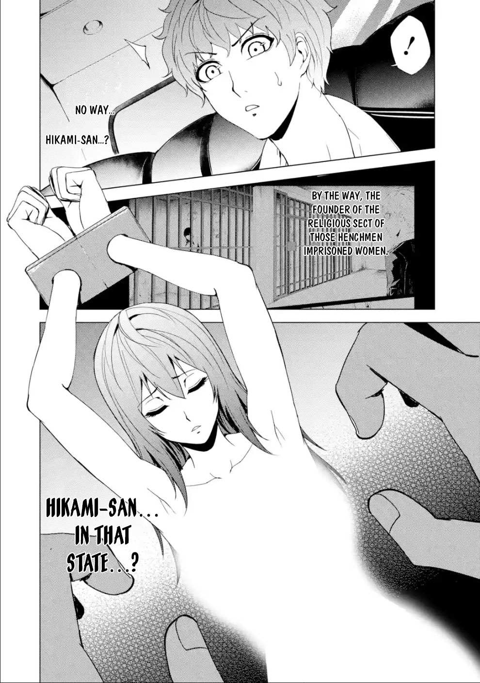 Ore no Genjitsu wa Ren'ai Game?? ka to Omottara Inochigake no Game datta chapter 33 page 49