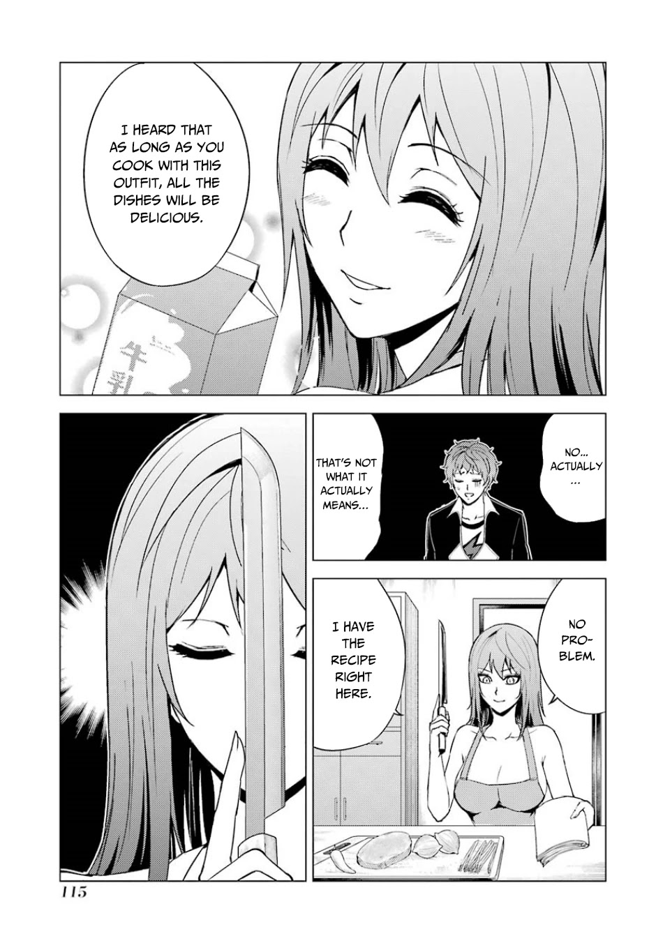 Ore no Genjitsu wa Ren'ai Game?? ka to Omottara Inochigake no Game datta chapter 35 page 15