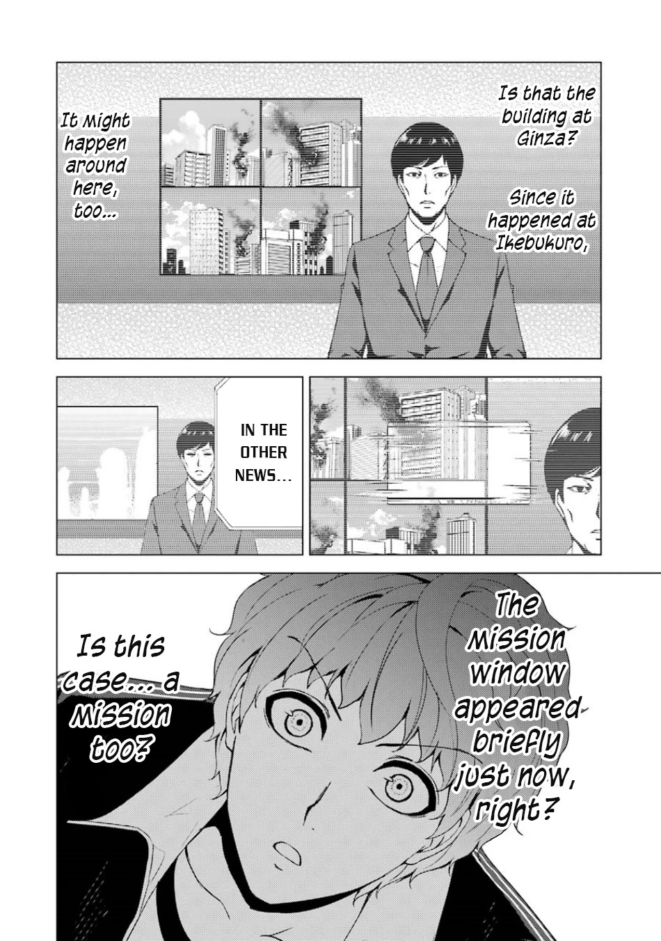 Ore no Genjitsu wa Ren'ai Game?? ka to Omottara Inochigake no Game datta chapter 35 page 24