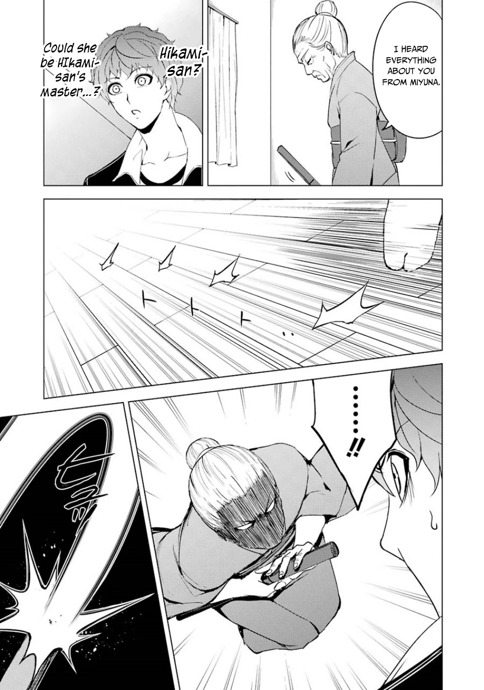 Ore no Genjitsu wa Ren'ai Game?? ka to Omottara Inochigake no Game datta chapter 35 page 31