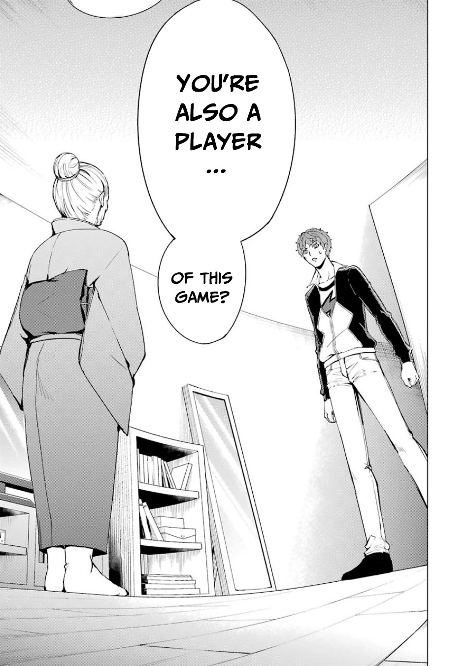 Ore no Genjitsu wa Ren'ai Game?? ka to Omottara Inochigake no Game datta chapter 35 page 36