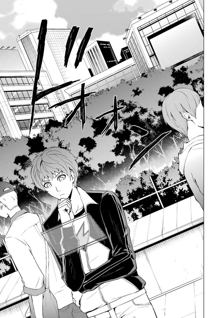 Ore no Genjitsu wa Ren'ai Game?? ka to Omottara Inochigake no Game datta chapter 36 page 21