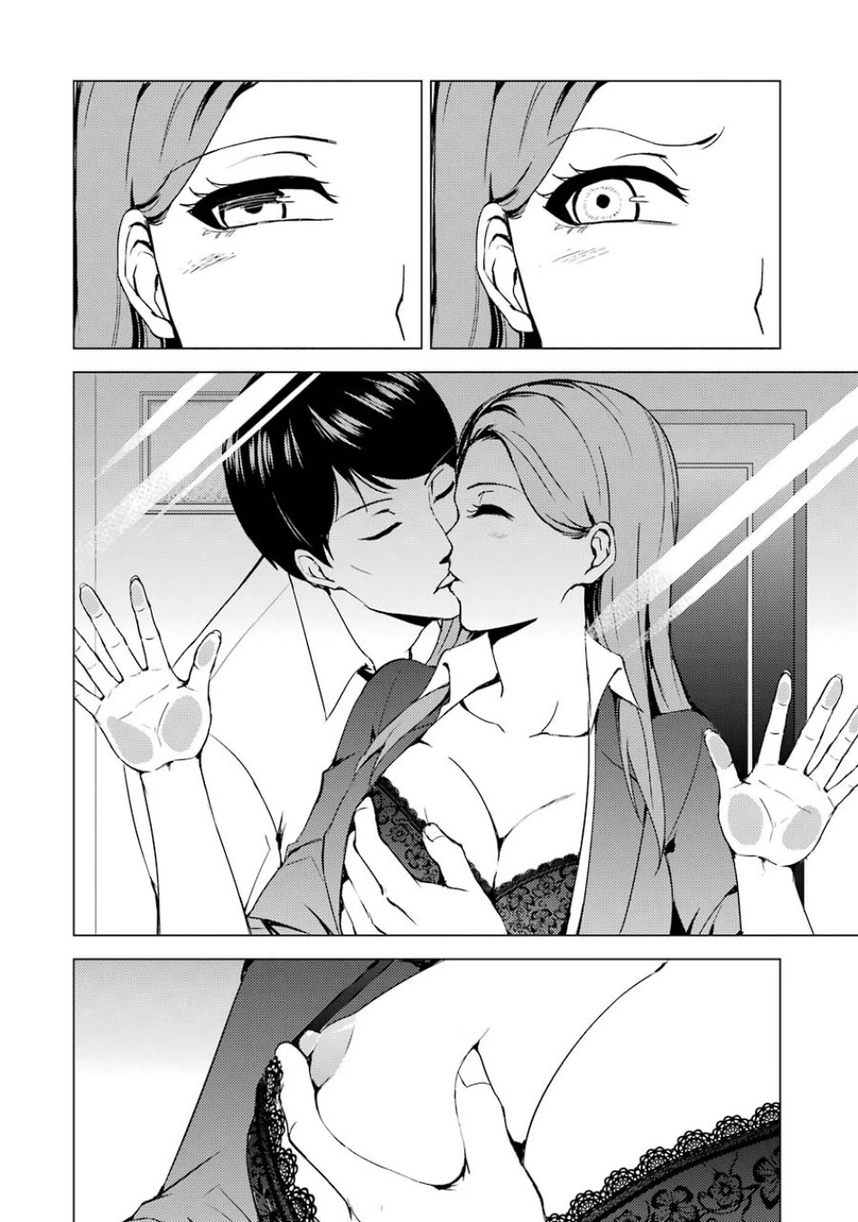 Ore no Genjitsu wa Ren'ai Game?? ka to Omottara Inochigake no Game datta chapter 36 page 38