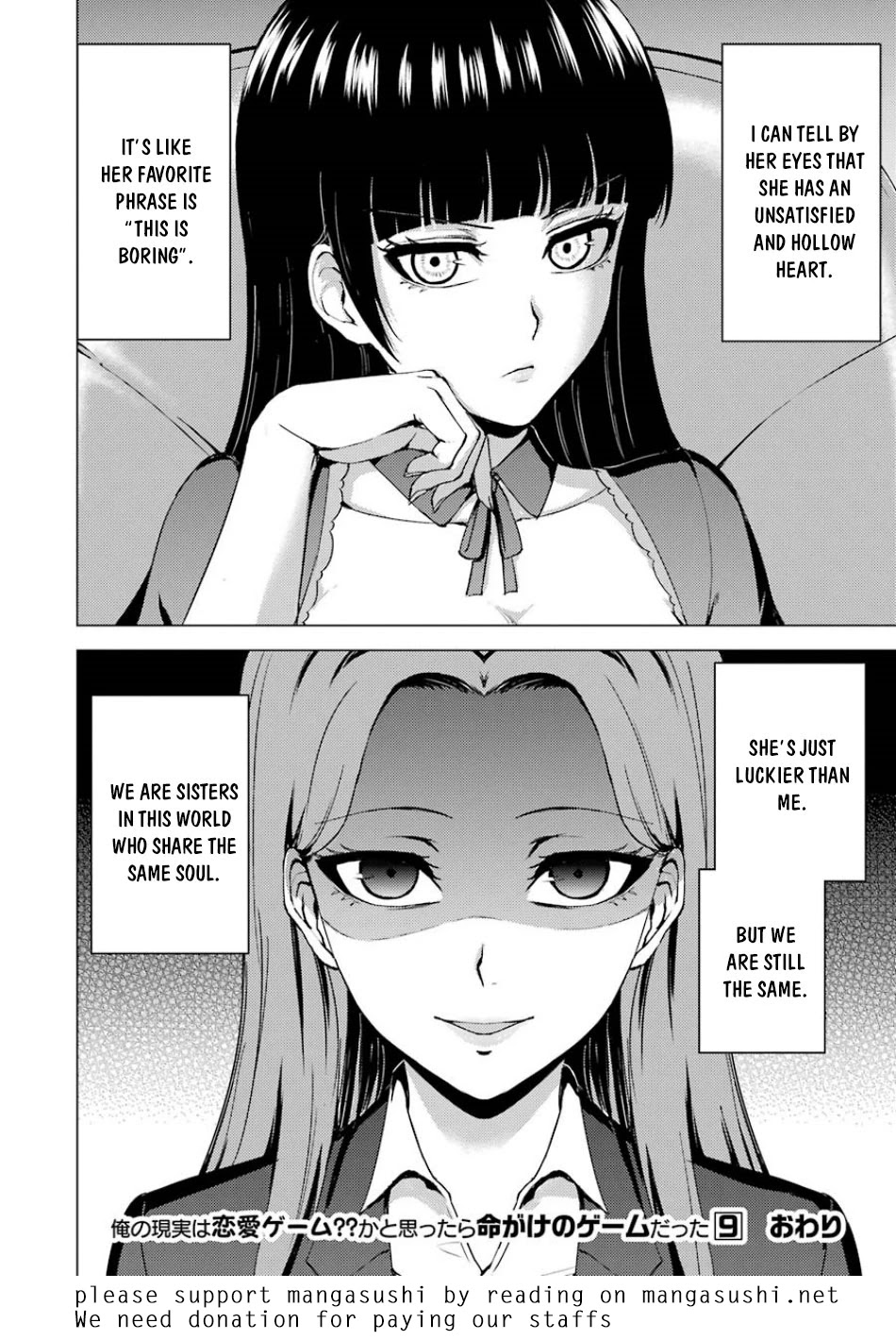 Ore no Genjitsu wa Ren'ai Game?? ka to Omottara Inochigake no Game datta chapter 36 page 50