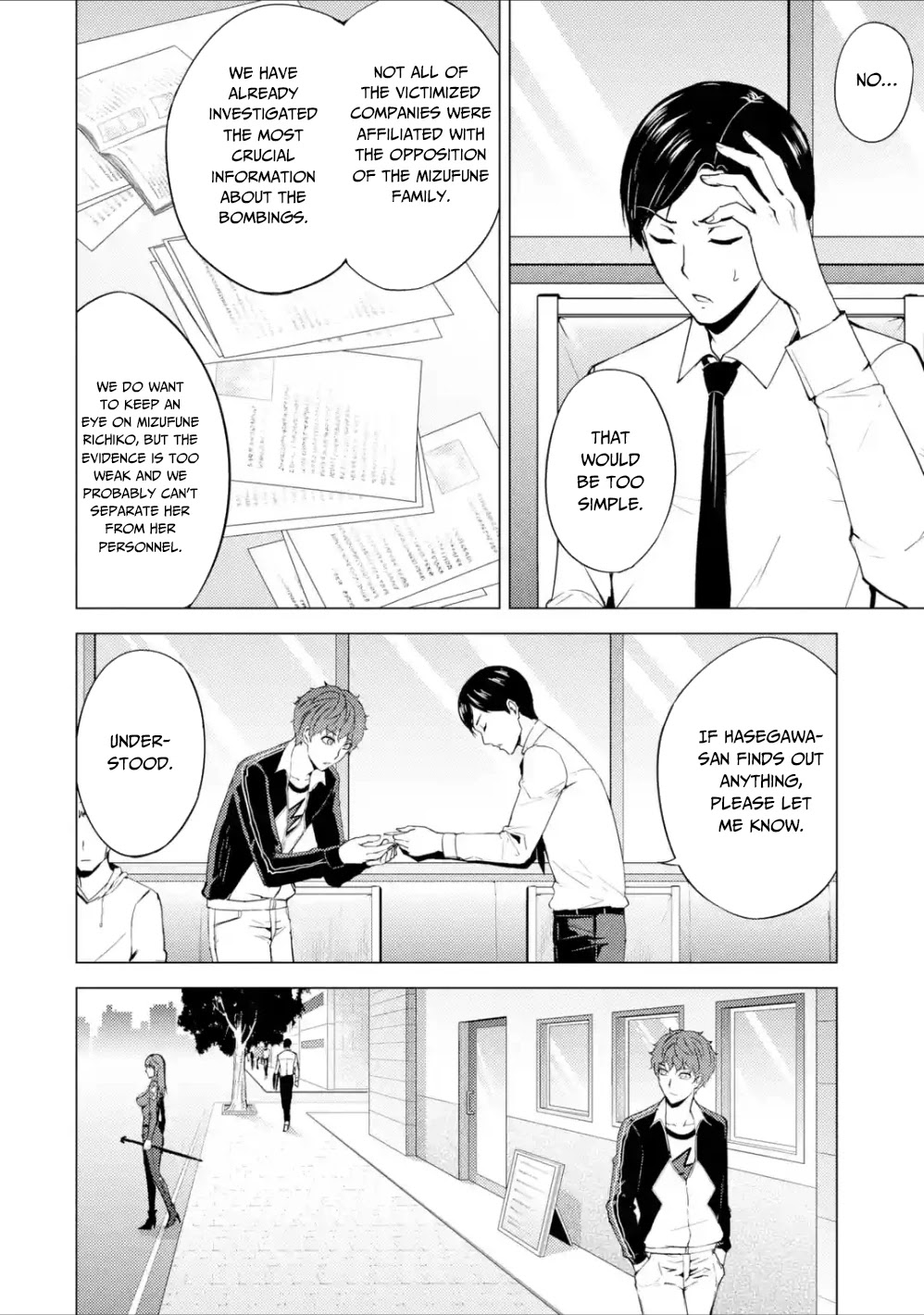 Ore no Genjitsu wa Ren'ai Game?? ka to Omottara Inochigake no Game datta chapter 37 page 23