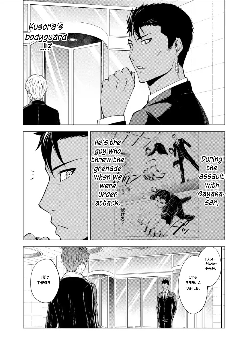 Ore no Genjitsu wa Ren'ai Game?? ka to Omottara Inochigake no Game datta chapter 37 page 26