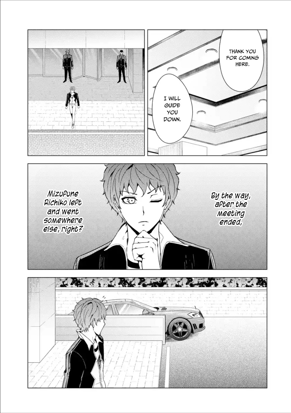 Ore no Genjitsu wa Ren'ai Game?? ka to Omottara Inochigake no Game datta chapter 37 page 40