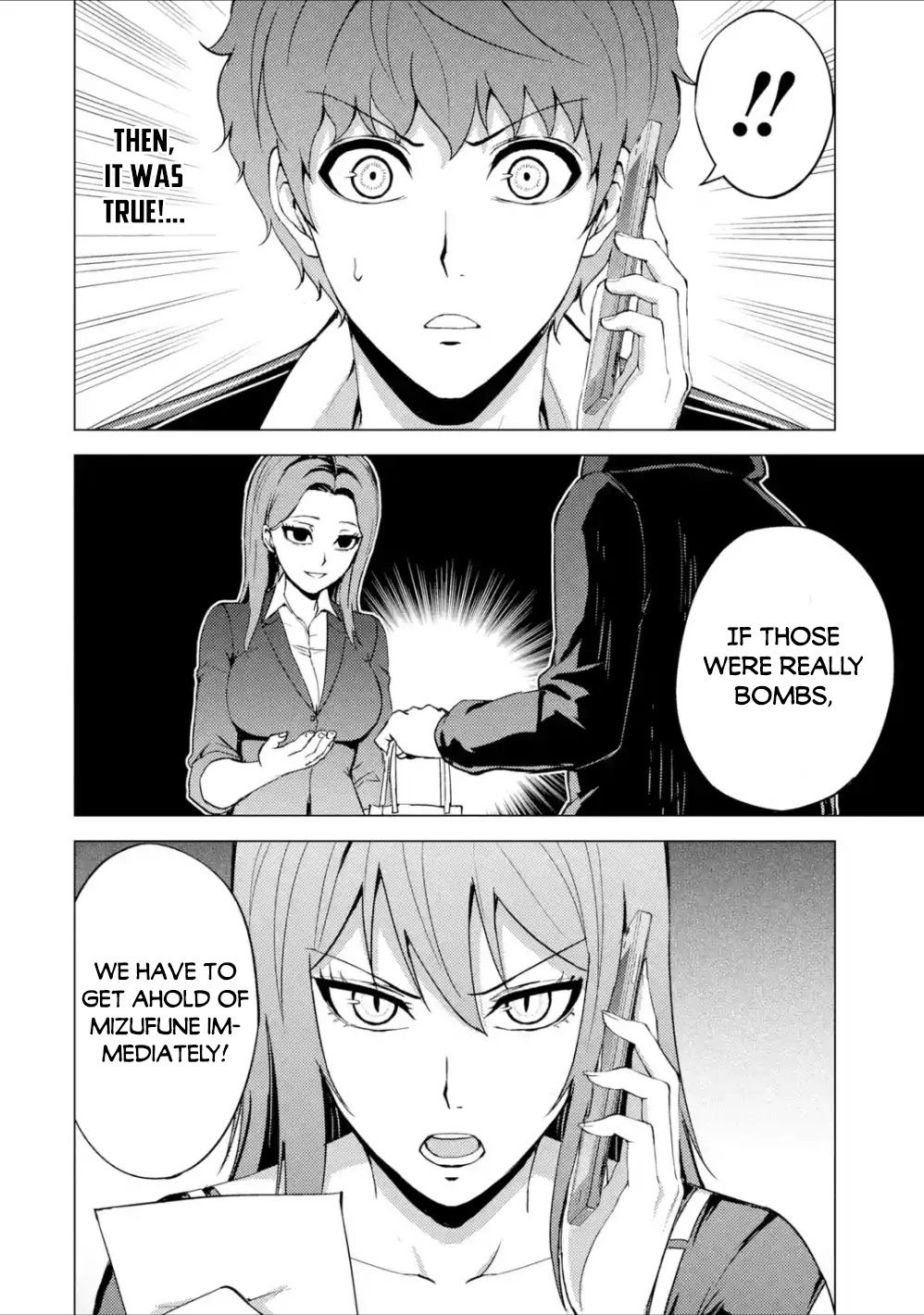 Ore no Genjitsu wa Ren'ai Game?? ka to Omottara Inochigake no Game datta chapter 38 page 13