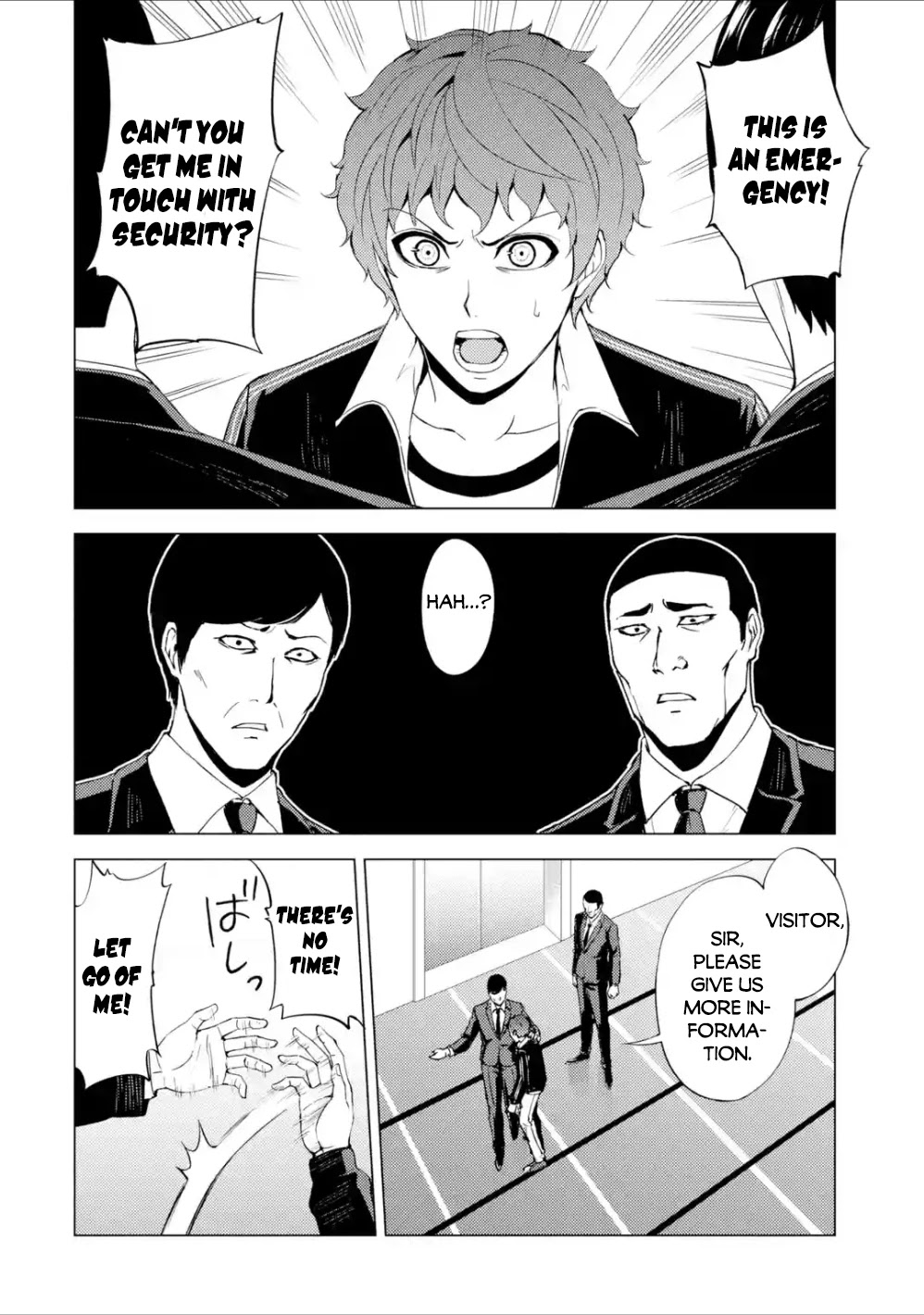 Ore no Genjitsu wa Ren'ai Game?? ka to Omottara Inochigake no Game datta chapter 38 page 15