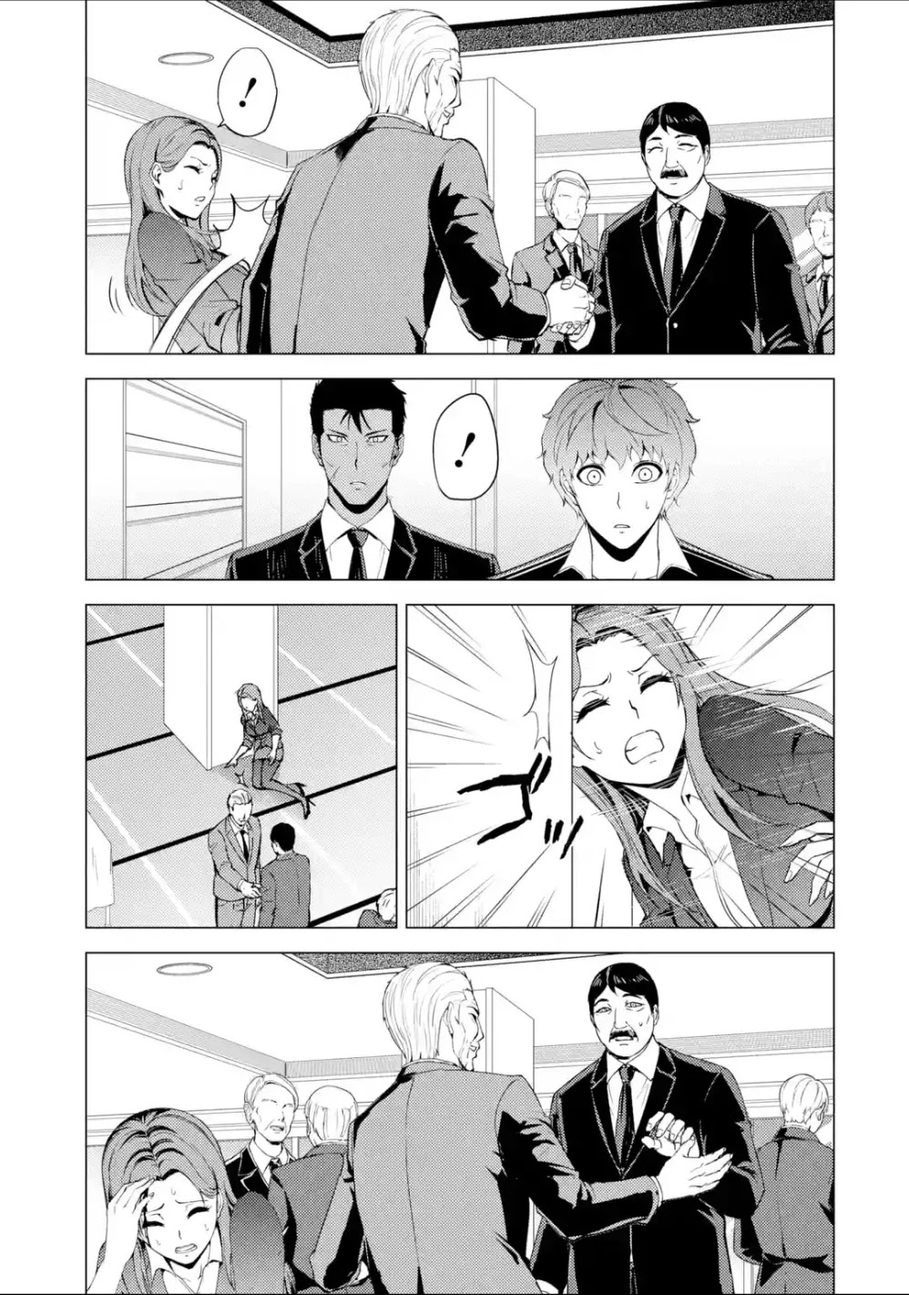 Ore no Genjitsu wa Ren'ai Game?? ka to Omottara Inochigake no Game datta chapter 38 page 24