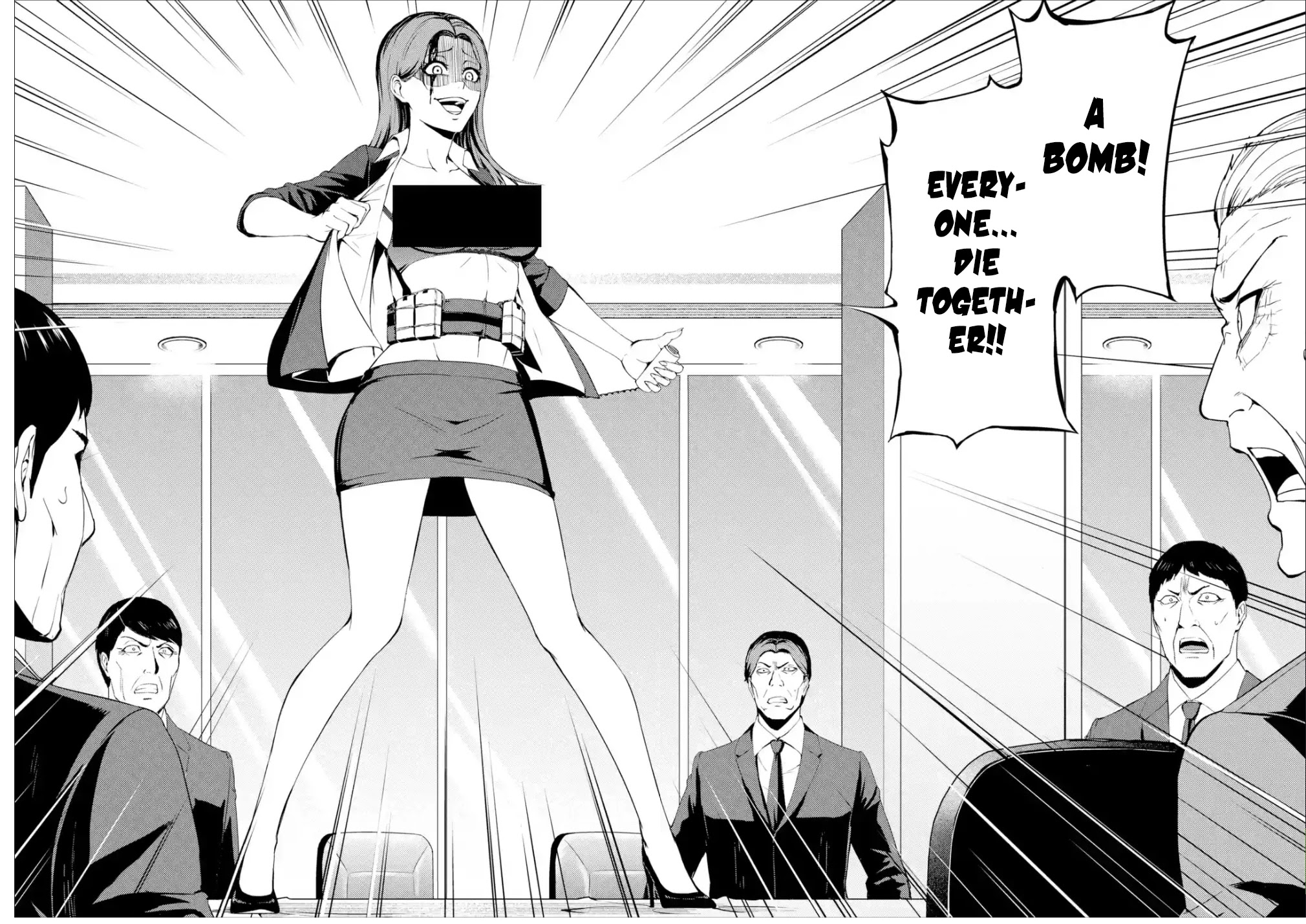 Ore no Genjitsu wa Ren'ai Game?? ka to Omottara Inochigake no Game datta chapter 38 page 31