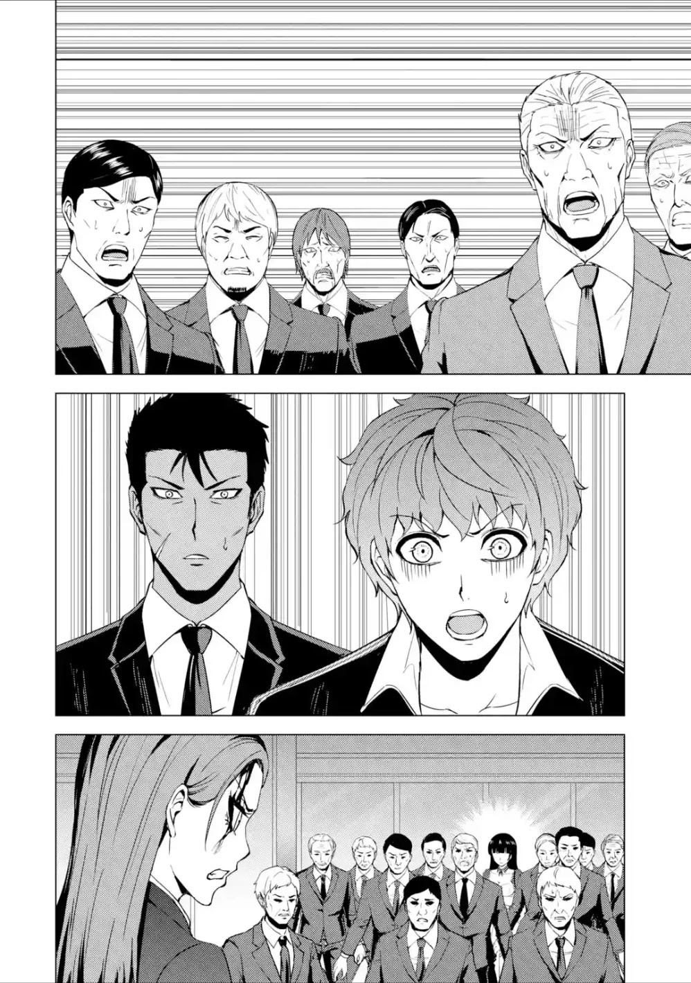 Ore no Genjitsu wa Ren'ai Game?? ka to Omottara Inochigake no Game datta chapter 38 page 32