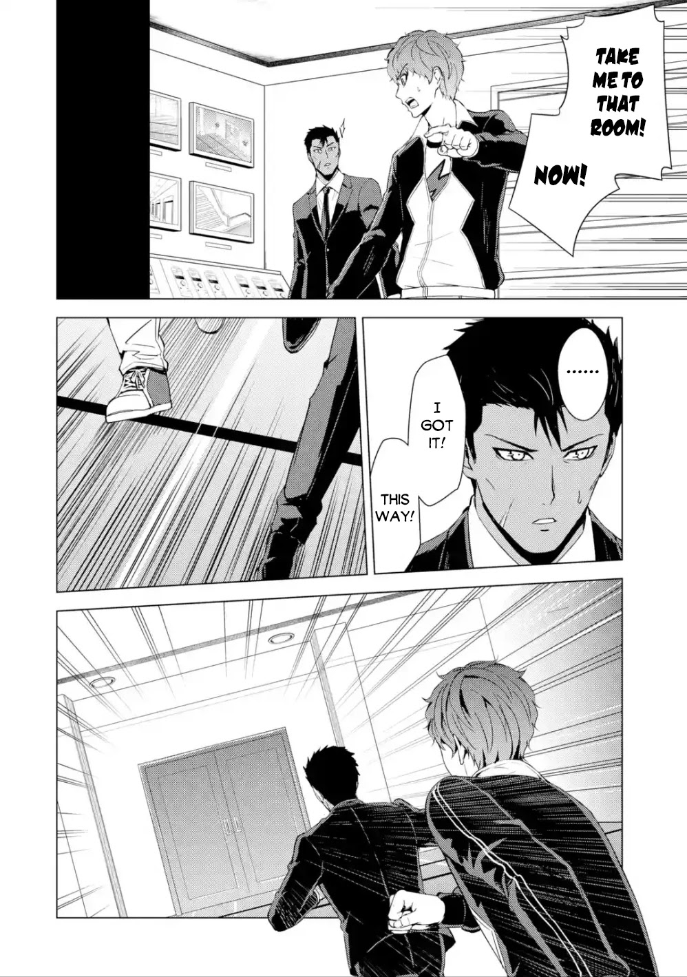 Ore no Genjitsu wa Ren'ai Game?? ka to Omottara Inochigake no Game datta chapter 38 page 34