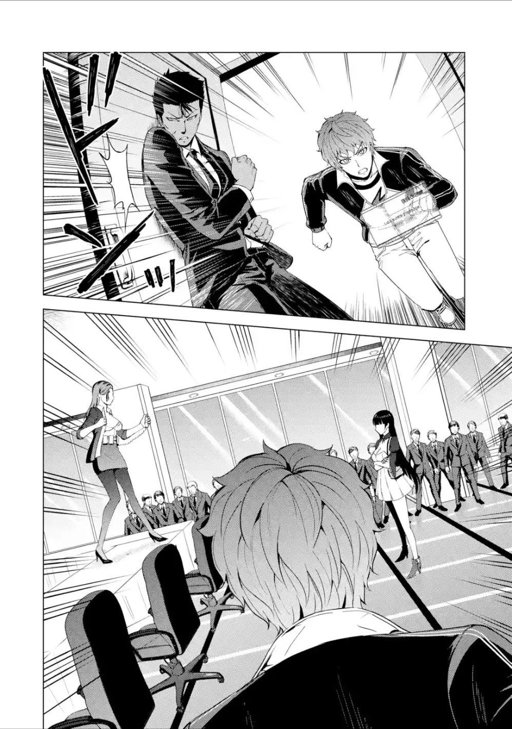 Ore no Genjitsu wa Ren'ai Game?? ka to Omottara Inochigake no Game datta chapter 38 page 38