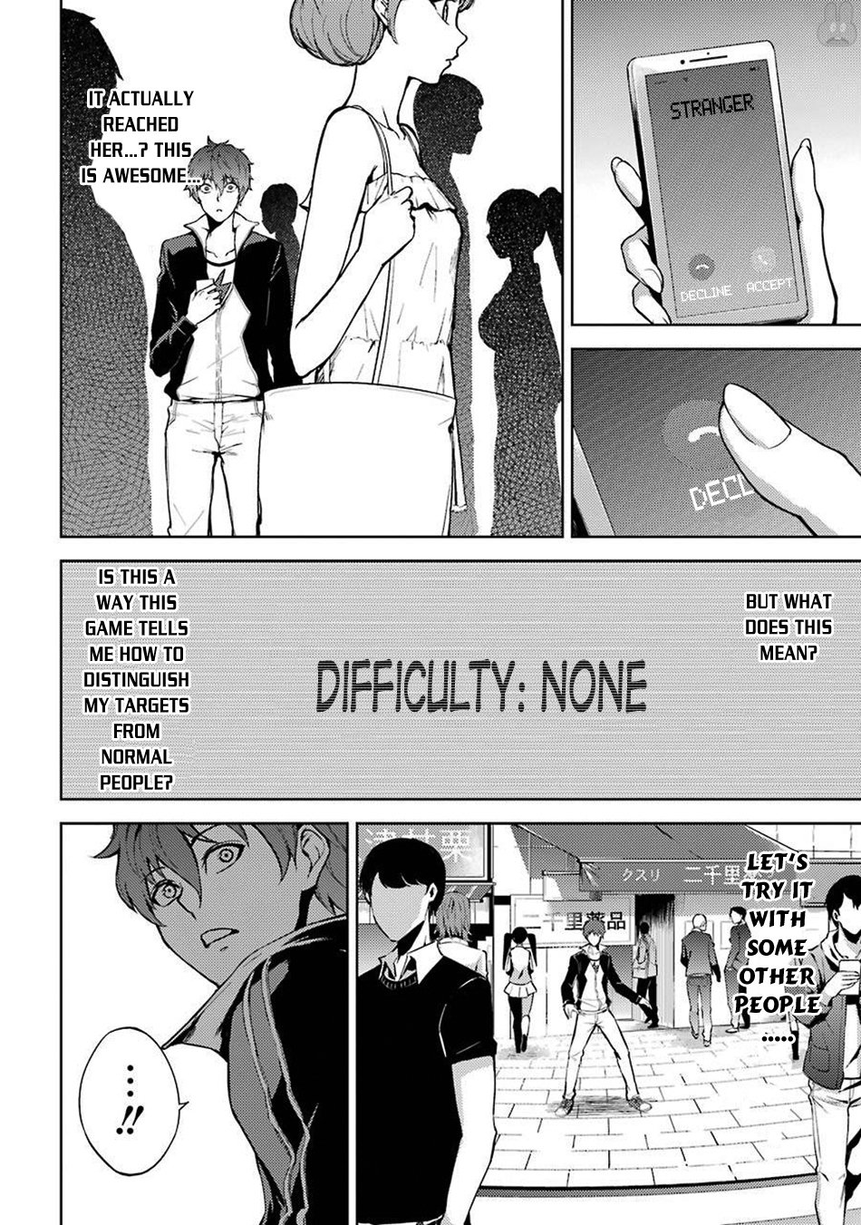 Ore no Genjitsu wa Ren'ai Game?? ka to Omottara Inochigake no Game datta chapter 4 page 12