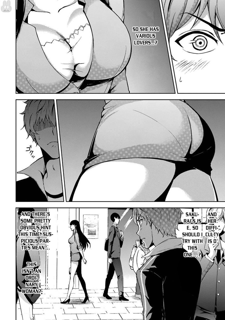 Ore no Genjitsu wa Ren'ai Game?? ka to Omottara Inochigake no Game datta chapter 4 page 16