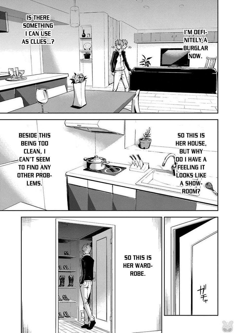 Ore no Genjitsu wa Ren'ai Game?? ka to Omottara Inochigake no Game datta chapter 4 page 33