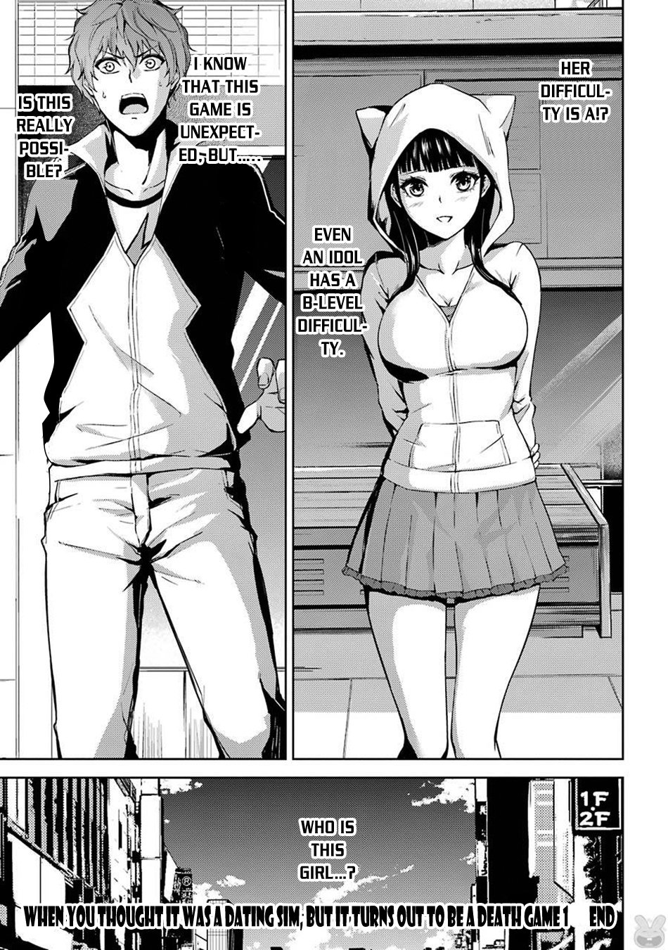 Ore no Genjitsu wa Ren'ai Game?? ka to Omottara Inochigake no Game datta chapter 4 page 47