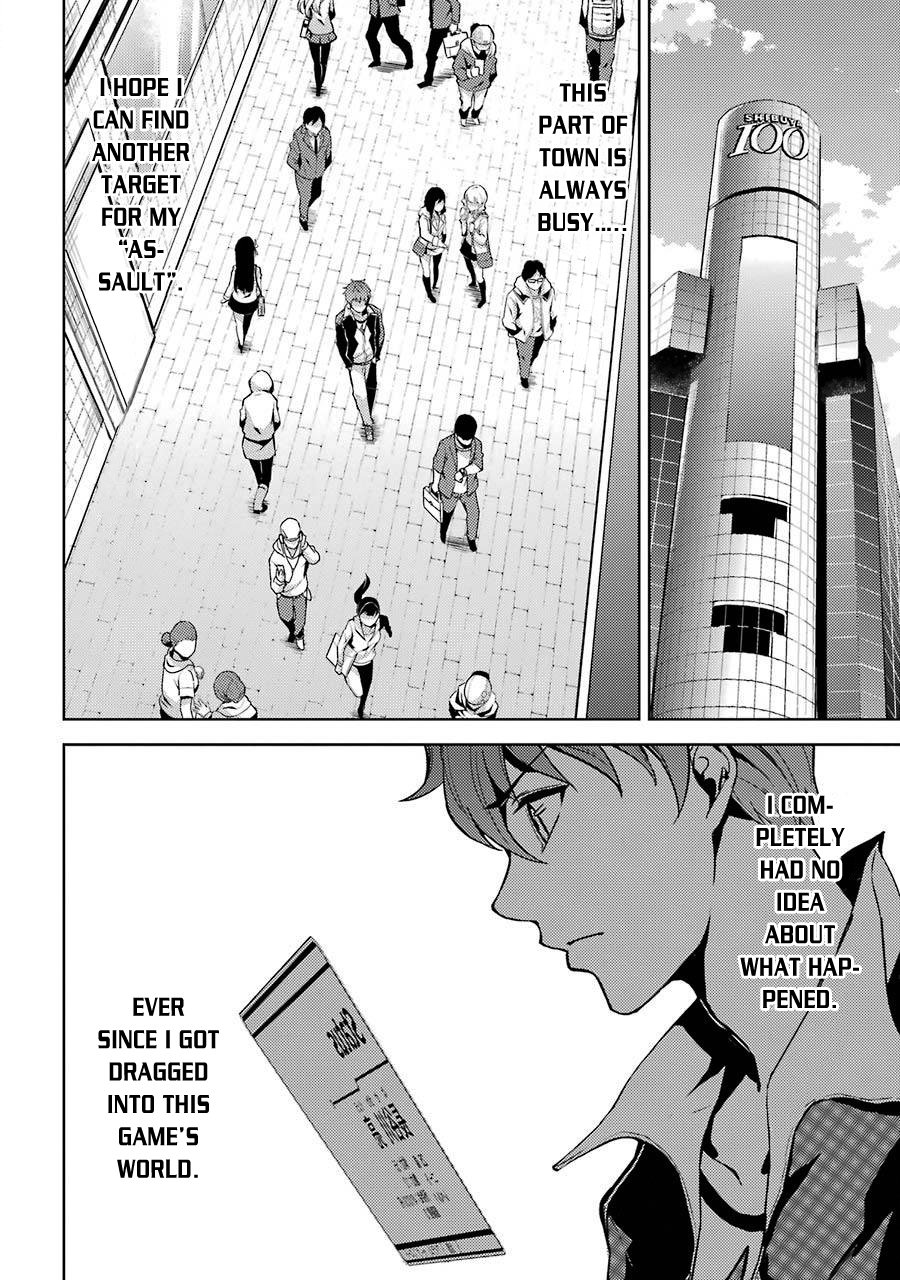 Ore no Genjitsu wa Ren'ai Game?? ka to Omottara Inochigake no Game datta chapter 4 page 8