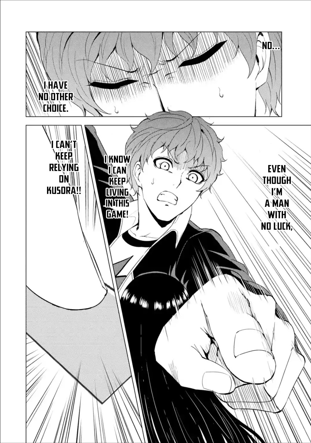 Ore no Genjitsu wa Ren'ai Game?? ka to Omottara Inochigake no Game datta chapter 41 page 13