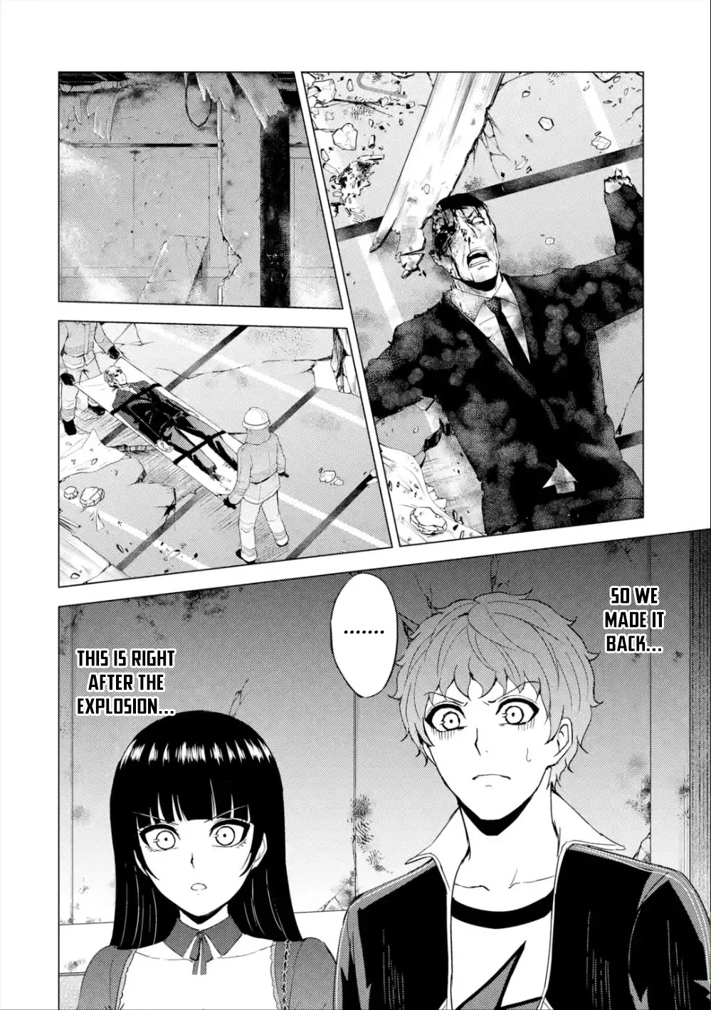 Ore no Genjitsu wa Ren'ai Game?? ka to Omottara Inochigake no Game datta chapter 41 page 22