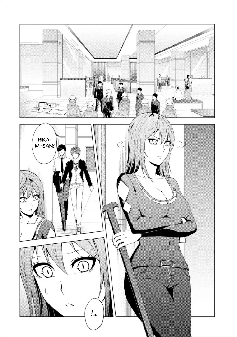 Ore no Genjitsu wa Ren'ai Game?? ka to Omottara Inochigake no Game datta chapter 41 page 32