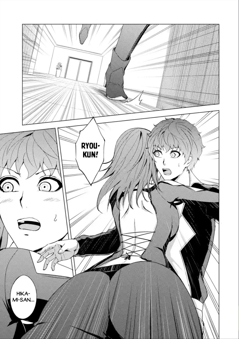 Ore no Genjitsu wa Ren'ai Game?? ka to Omottara Inochigake no Game datta chapter 41 page 33